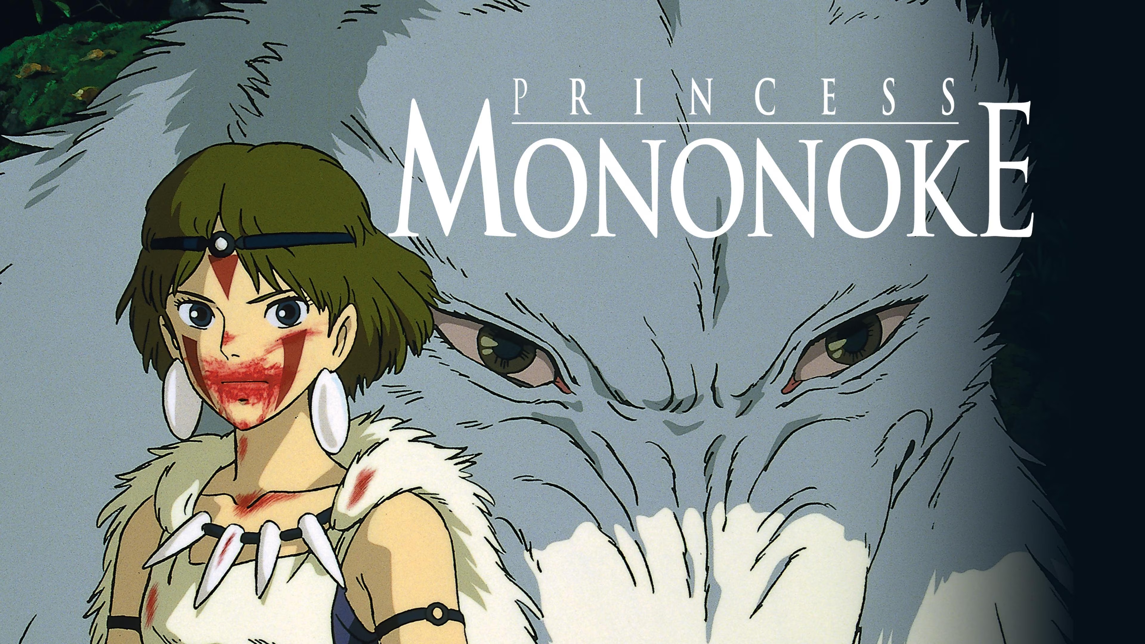 The Ultimate Princess Mononoke Trivia Quiz
