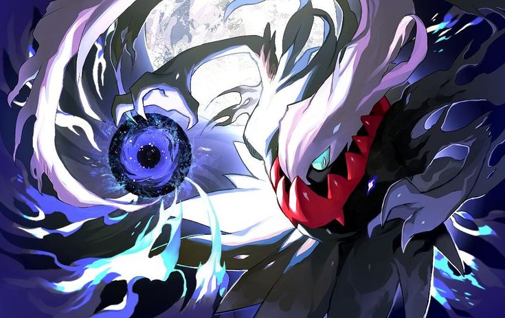 Guess the Pokémon Name Quiz
