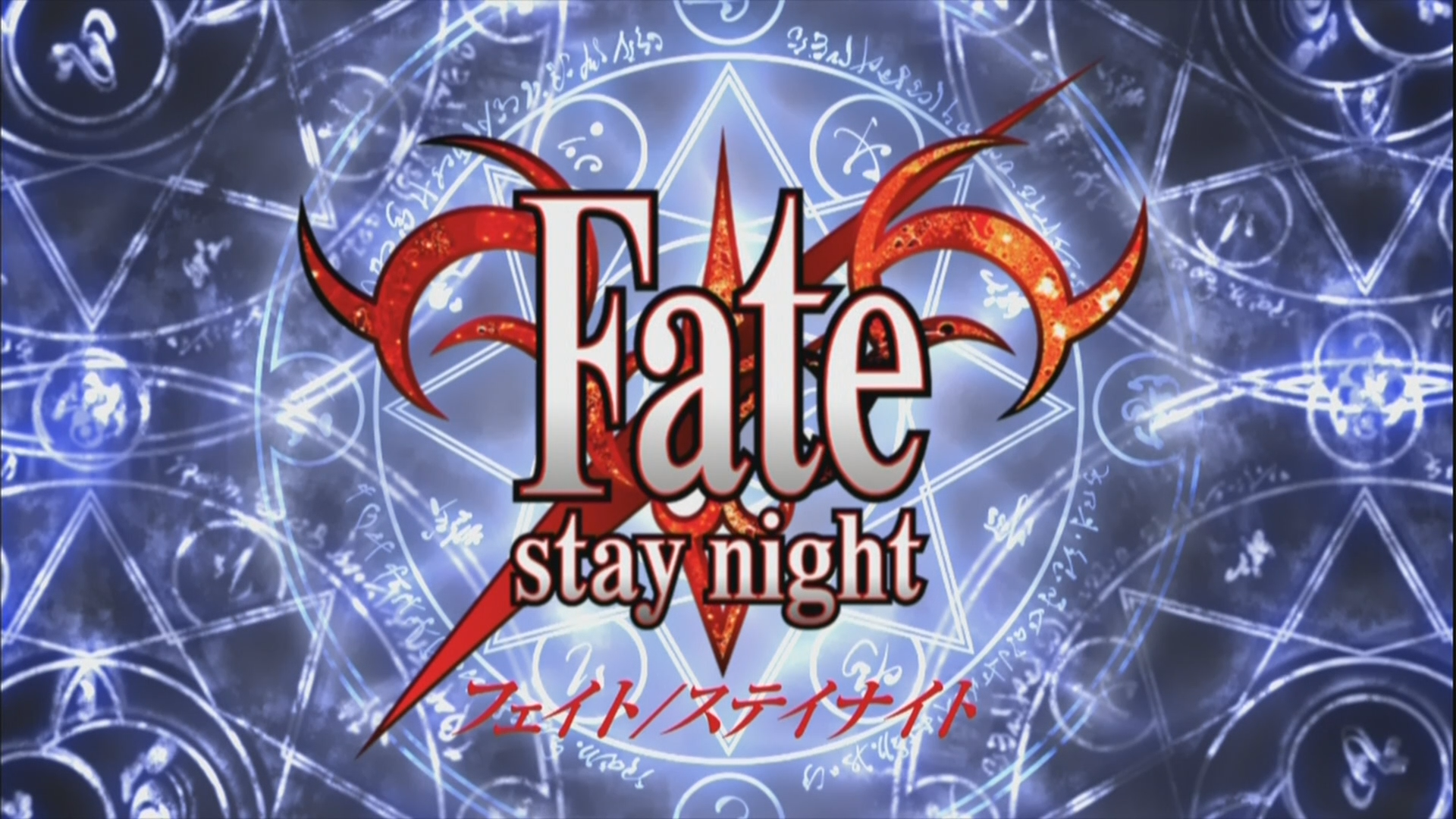 Fate Stay Night Characters - ProProfs Quiz