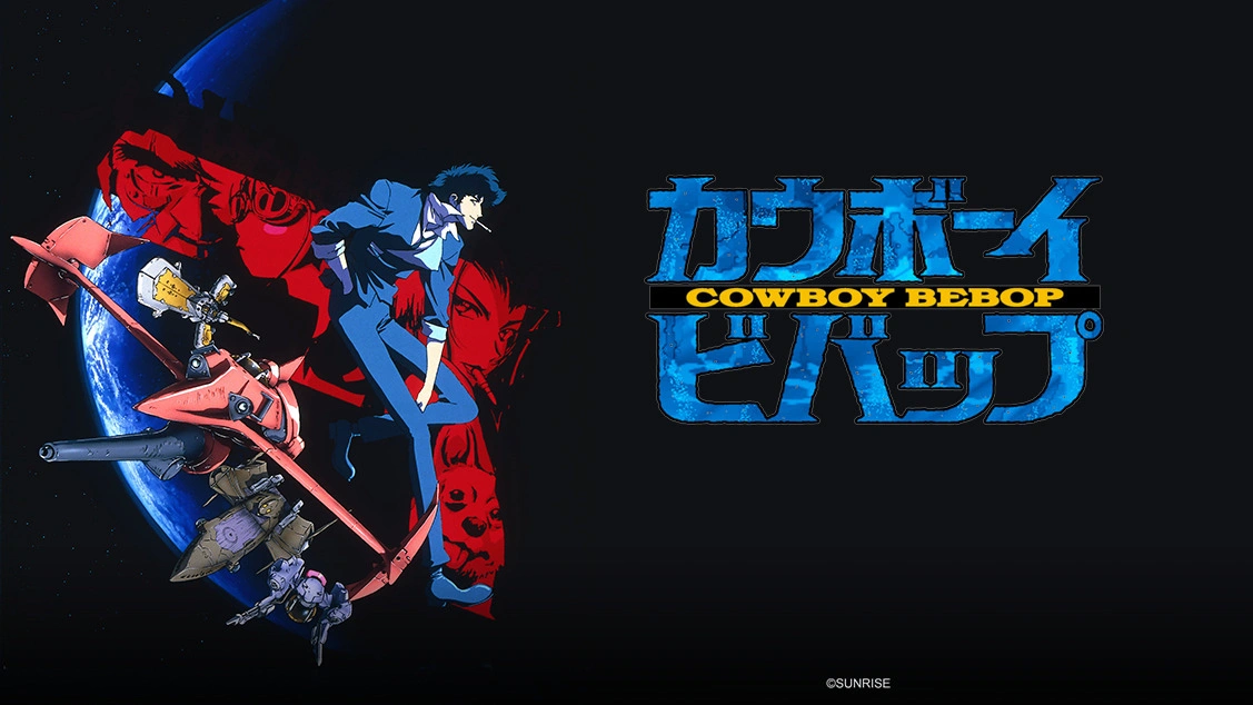 The Ultimate Cowboy Bebop Trivia Quiz