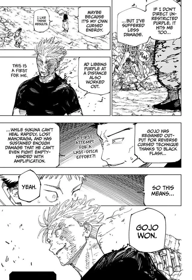 JJK quiz (with mostly Manga images)