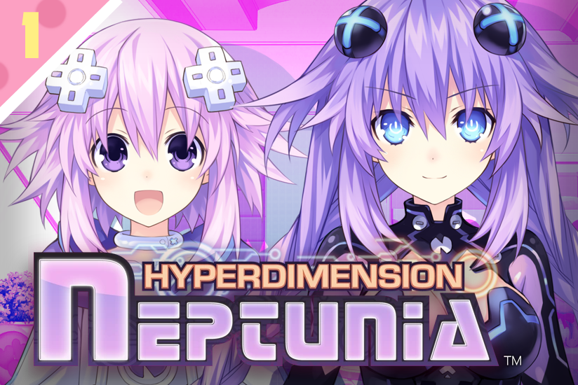 Hyperdimension Neptunia Quiz