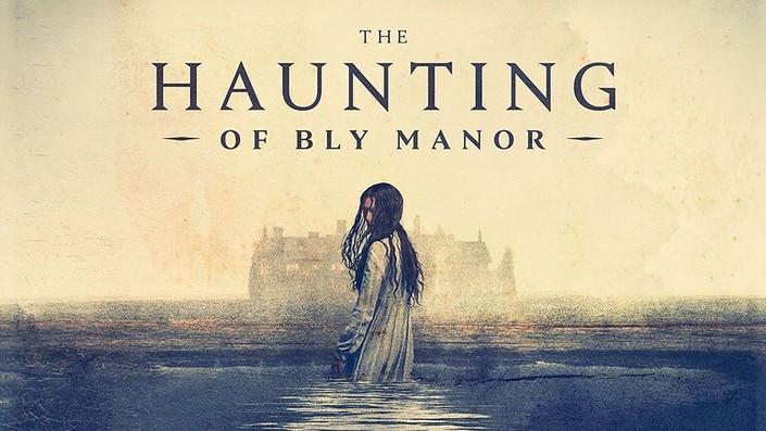 The Ultimate Haunting of Bly Manor Trivia Quiz