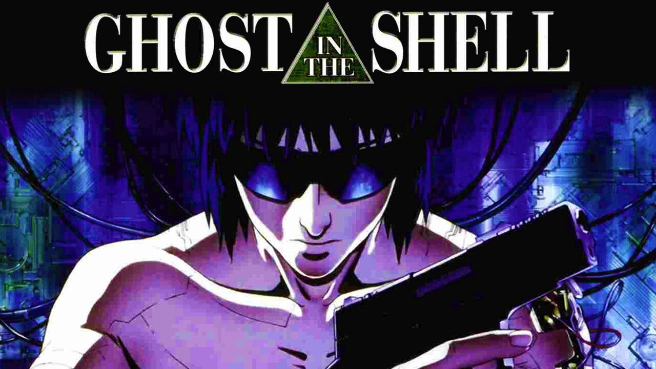 The Ultimate Ghost in the Shell (1995) Trivia Quiz