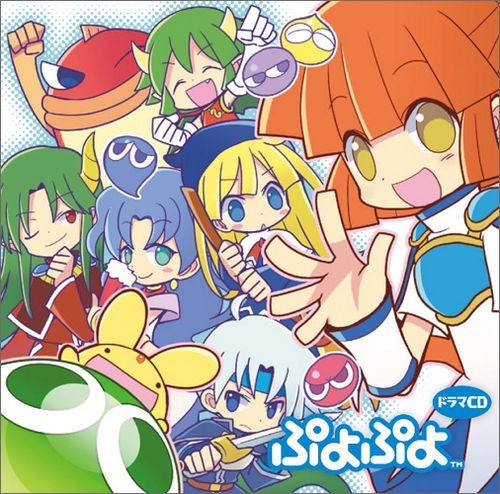 Puyo Puyo Quiz too difficult for non-fans but too easy for others