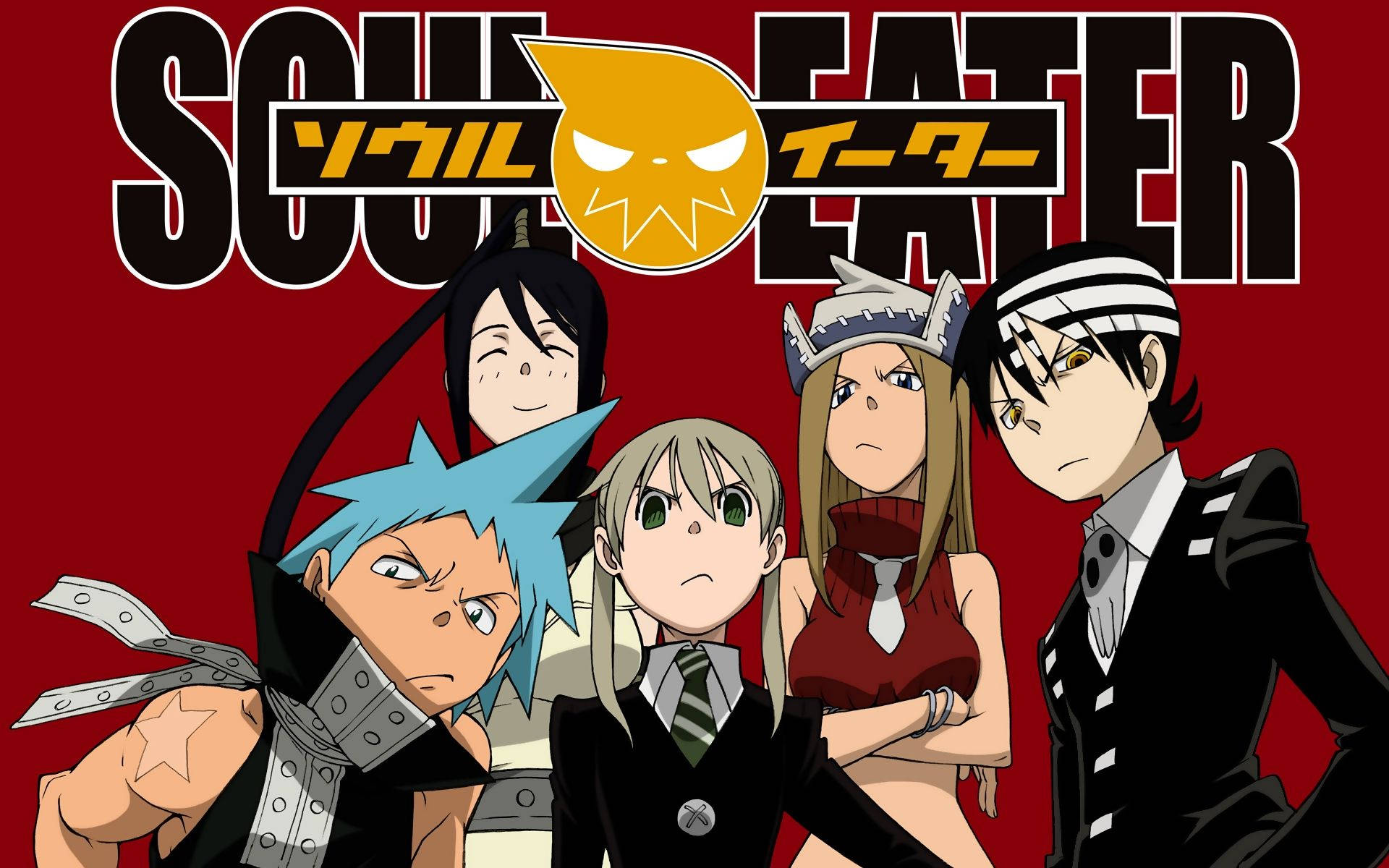 Soul Eater(Gif Images) Guess the Characters: Trivia Quiz