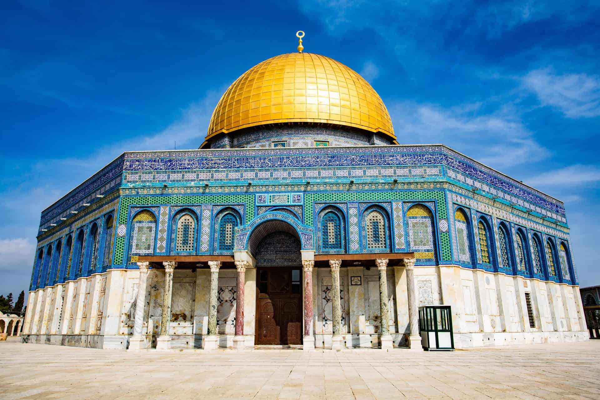 The Islam Trivia Quiz