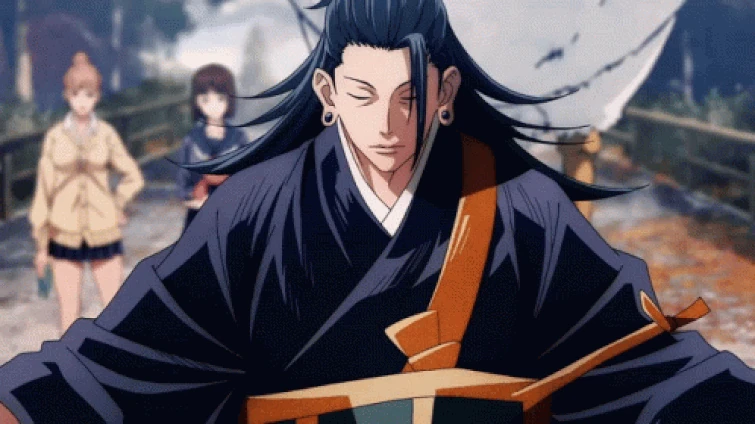 Suguru Geto-Jujutsu Kaisen [Gif Images] Trivia Quiz