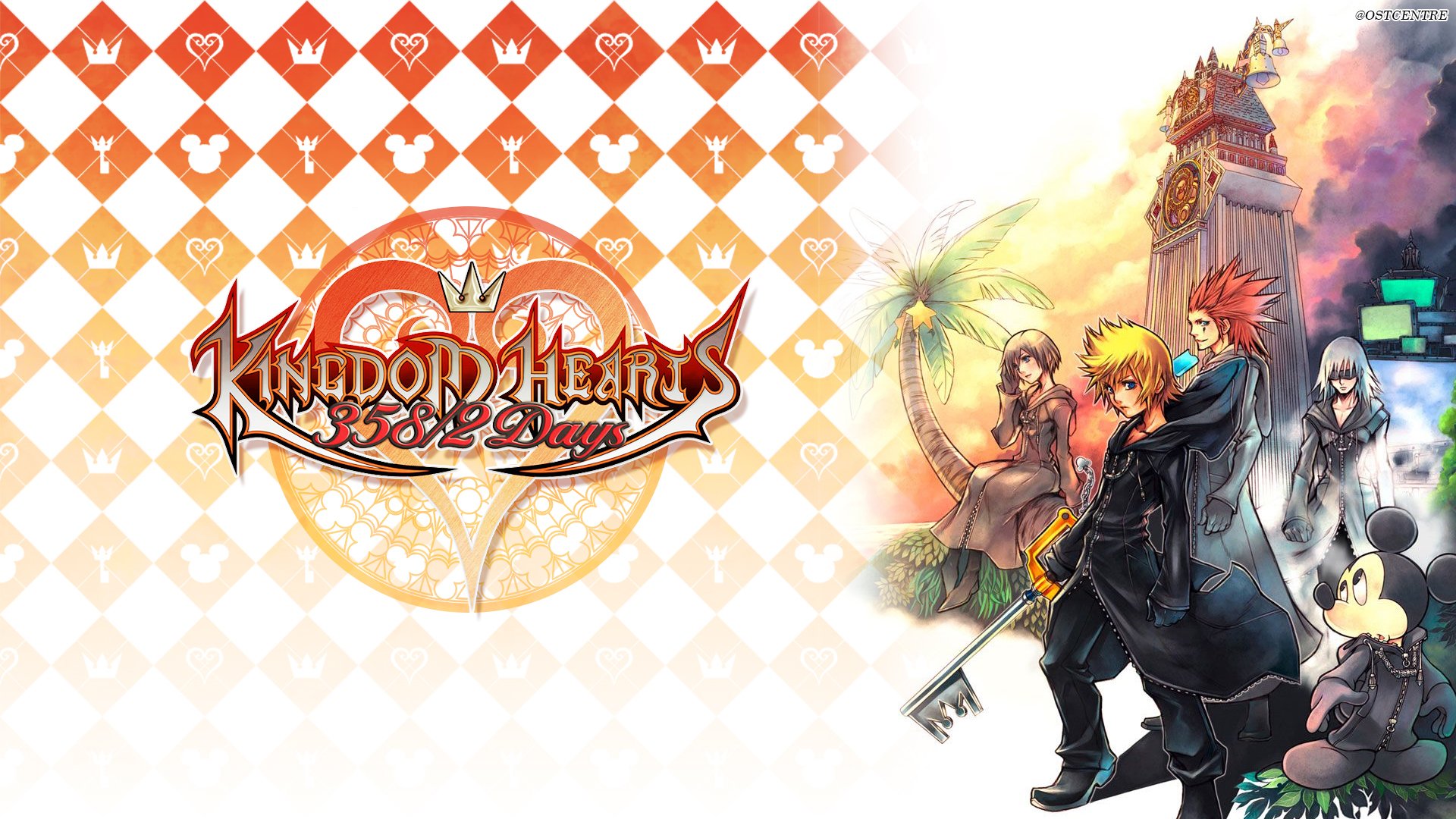 The Ultimate Kingdom Hearts: 358/2 Days Trivia Quiz