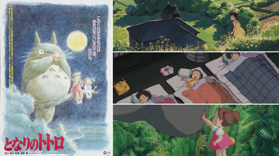 My Neighbor Totoro Quiz: Do You Remember What Happens Next?