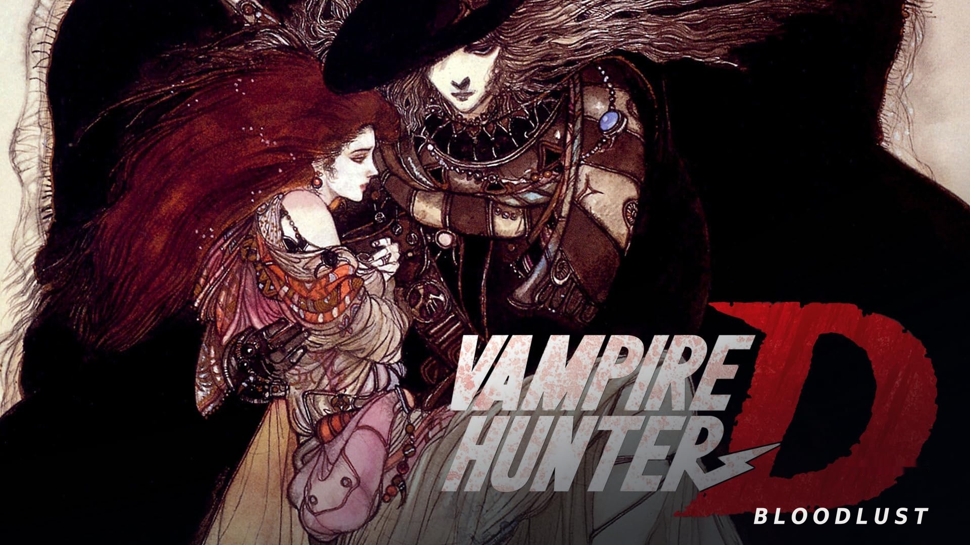 The Ultimate Vampire Hunter D: Bloodlust Trivia Quiz