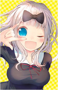 Guess The Waifu! (Popular Edition; Easy)
