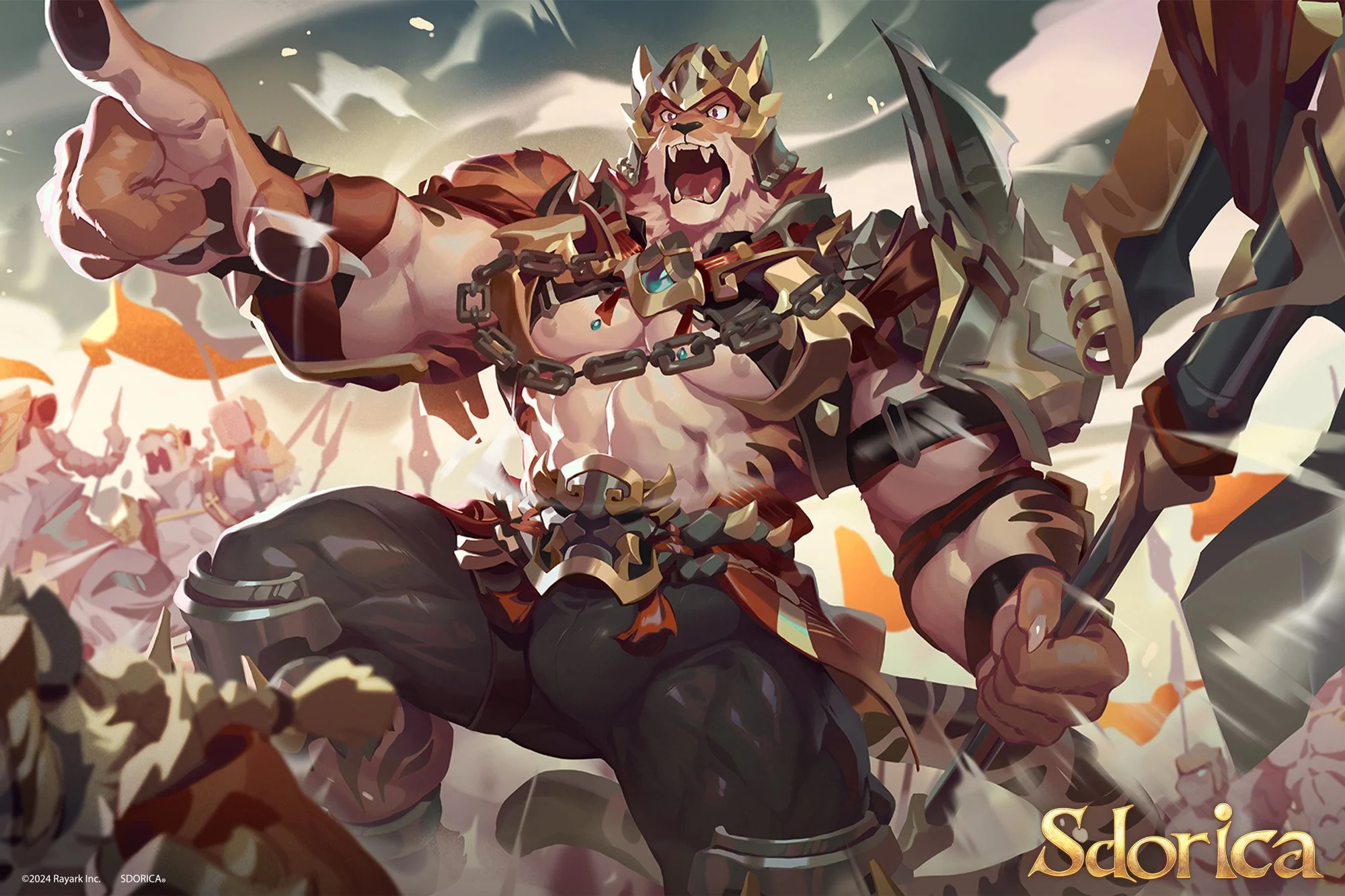 The Sdorica Season One Characters Quiz