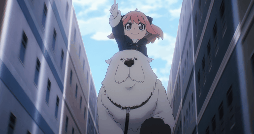 Spy x Family [Gif Images] - Anime Trivia Quiz